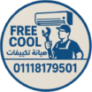 freecool.xyz